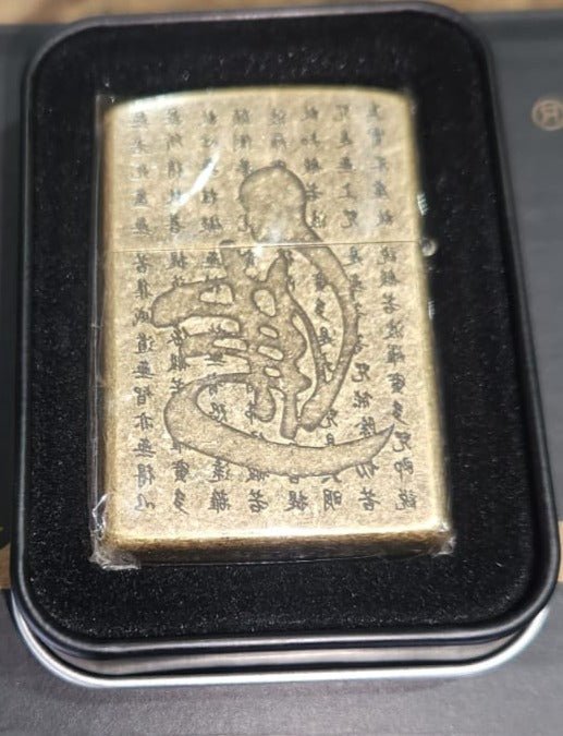 Zorro Lighter Fluid Refill Flip Lid Chinese Writing Design - Zorro Lighters