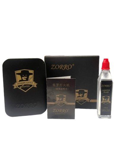 Zorro Lighter Fluid Refill Flip Lid Demon Dangcao Design (Copy) - Zorro Lighters